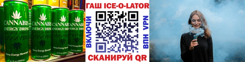 Cannafood конопля  Моздок 