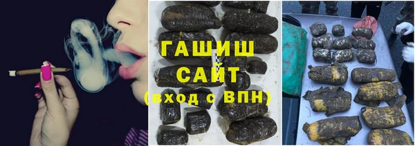 jwh Аркадак