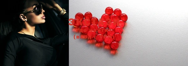 ALPHA-PVP Арсеньев