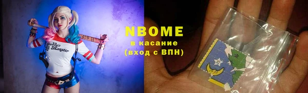 MDMA Premium VHQ Армянск