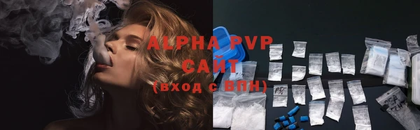 MDMA Premium VHQ Армянск