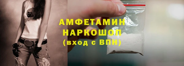 jwh Аркадак