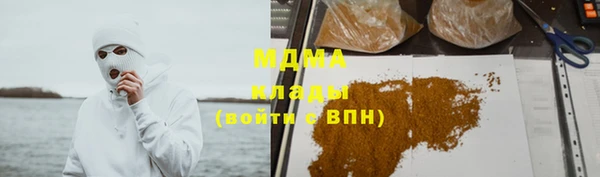 jwh Аркадак