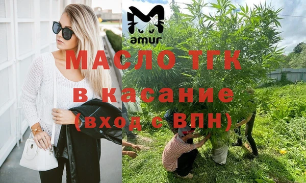 амф Приозерск