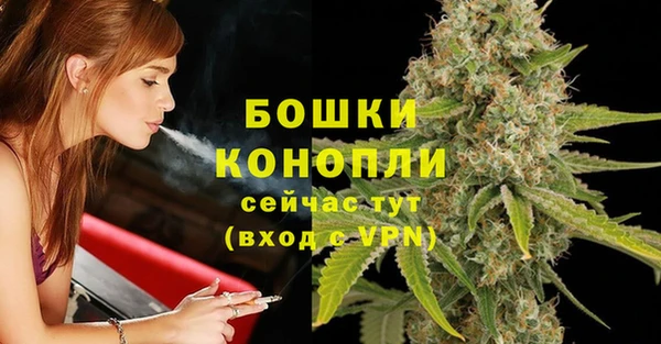 jwh Аркадак