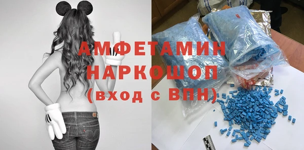 jwh Аркадак