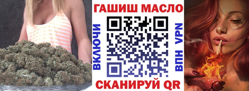 Дистиллят ТГК жижа hydra ONION Моздок